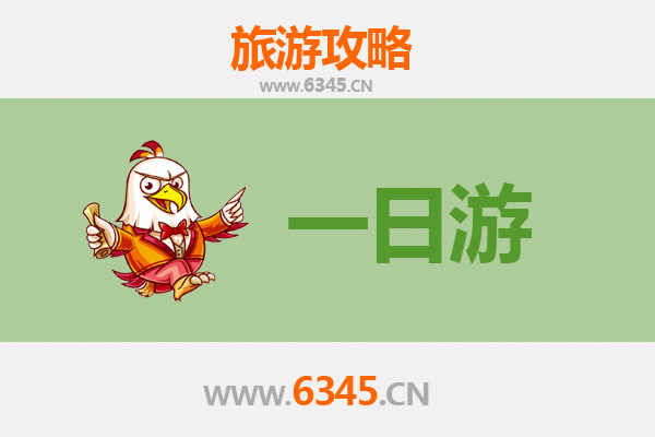 长治壶关自驾一日游攻略：太行山水与古关文化的完美邂逅