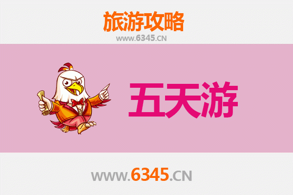 长治壶关五天四夜深度游攻略：探秘太行山水，品味晋东南文化