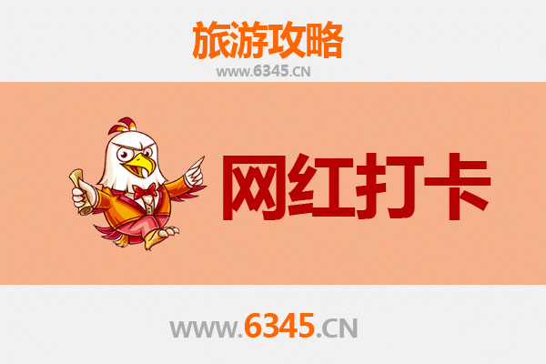 长治壶关网红打卡地全攻略：太行山水与古韵风情的完美融合