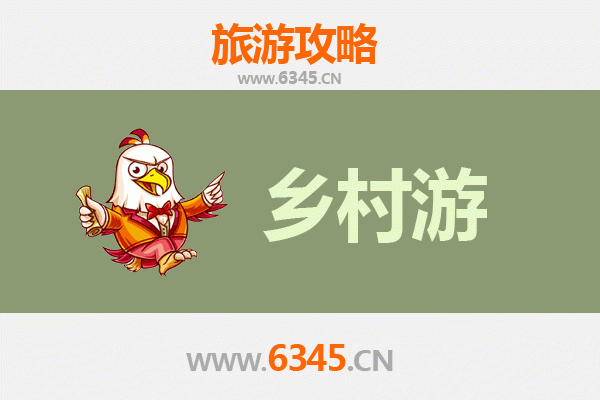 长治壶关乡村旅游精品线路：太行深处古村探秘与自然奇观之旅