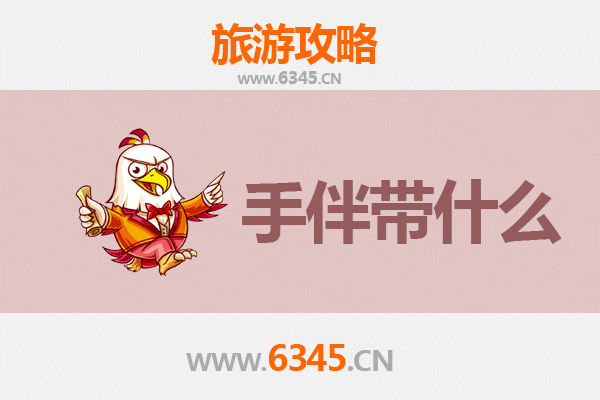 长治壶关至湄洲岛深度旅游攻略：朝圣海岛与太行风情的完美邂逅